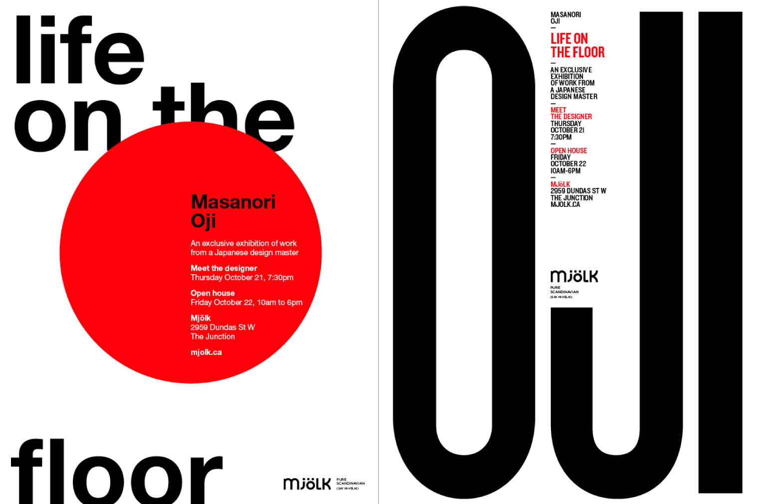 Masanori Oji International Design Exhibition Poster