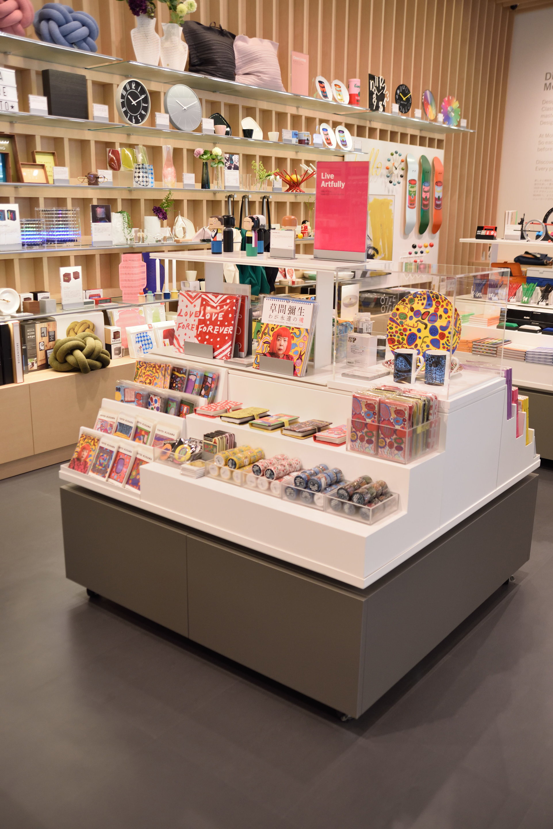 MoMA Design Store Opens Its Second Standalone Japanese Outpost In Kyoto