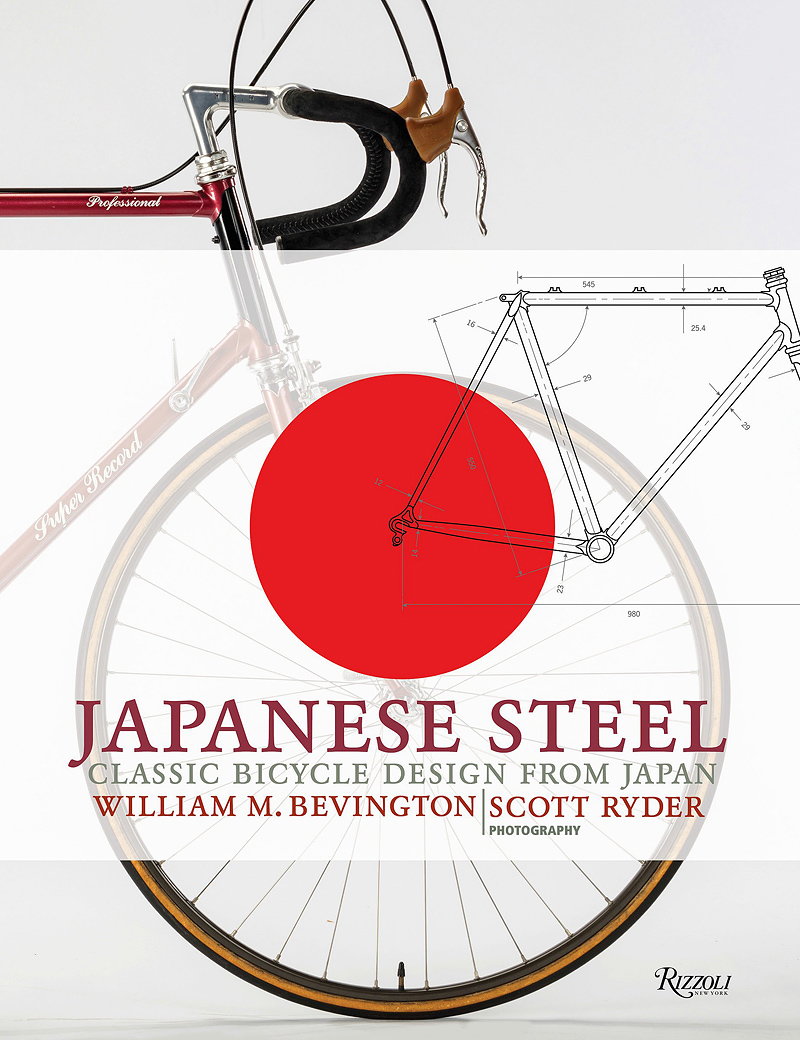 Japanese Steel - Classic Bicycle Design from Japan