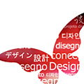 International Journal of Design - Cultural Aspects of Interaction Design