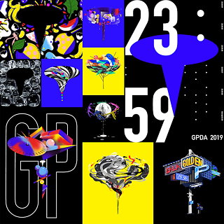 Golden Pin Design Award 2019 Forum - Design and Sustainability